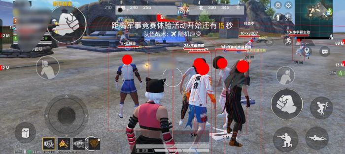 和平精英有什么辅助app（和平精英辅助App）